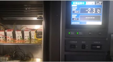 laboratory testing of circuit breakers