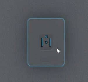 clicking on the center of the wall plate